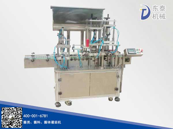 辣椒醬灌裝機